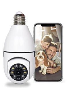 360 Degree Wireless WIFI Light Bulb Security Camera With Motion Detection Bulb Camera And Two Way Audio System