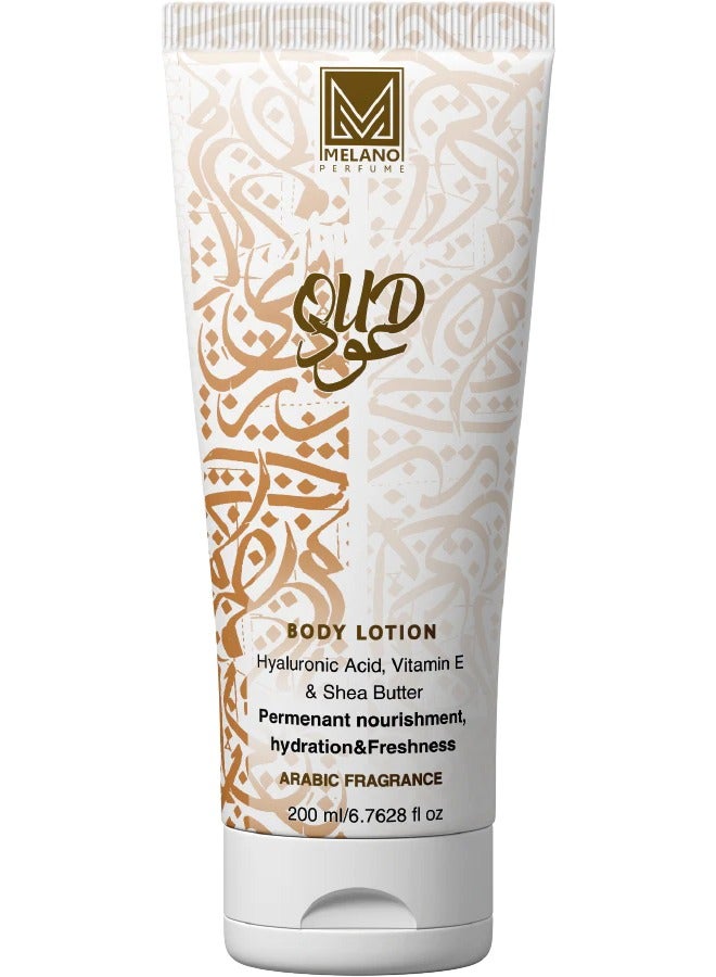 Melano Pharma Oud Body lotion