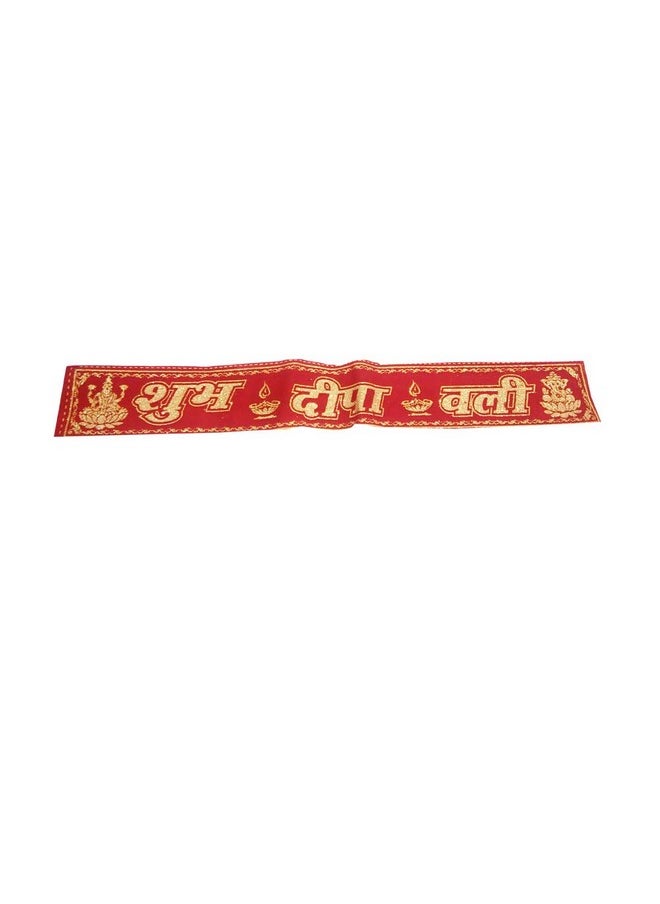 Salvus App SOLUTIONS Salvus P Solutions Traditional Subh Dipavali Wall Hanging & Toran, Happy Diwali Toran,Happy Diwali Toran,Toran For Door,Toran For Door Latest,Toran For Door Fancy,Toran For  - Image 1