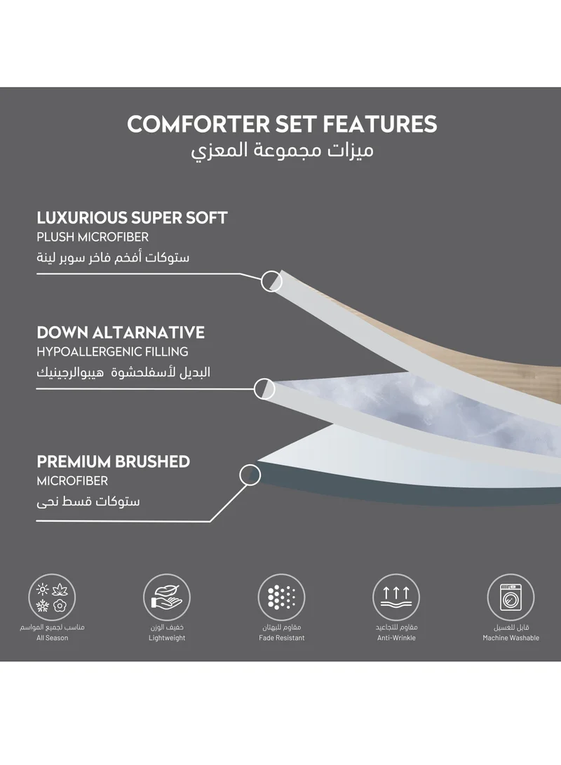 Donetella Comforter Set 6-Pcs King Size Hotel Style Thin Striped Bed Set Fits200 x 200 Cms (350 GSM) With Down Alternative Filling, Beige
