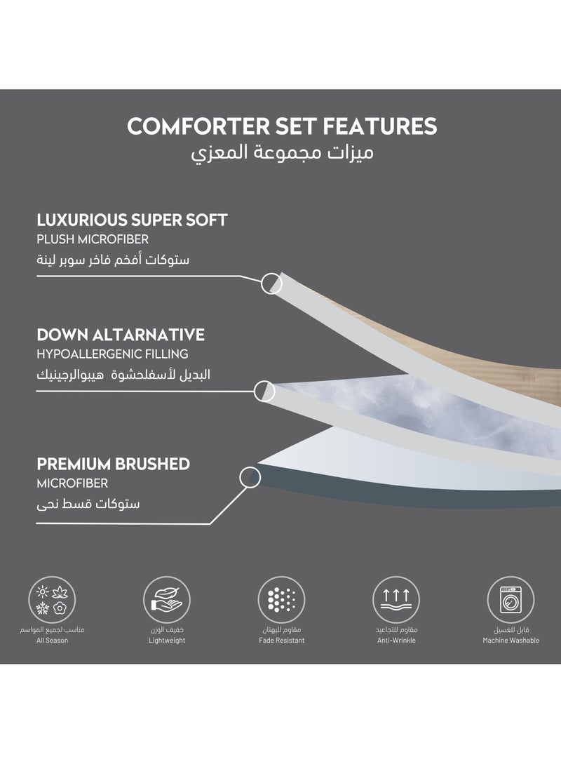 Donetella - Comforter Set 6-Pcs King Size Hotel Style Thin Striped Bed Set Fits200 x 200 Cms (350 GSM) With Down Alternative Filling, Beige - Image 1