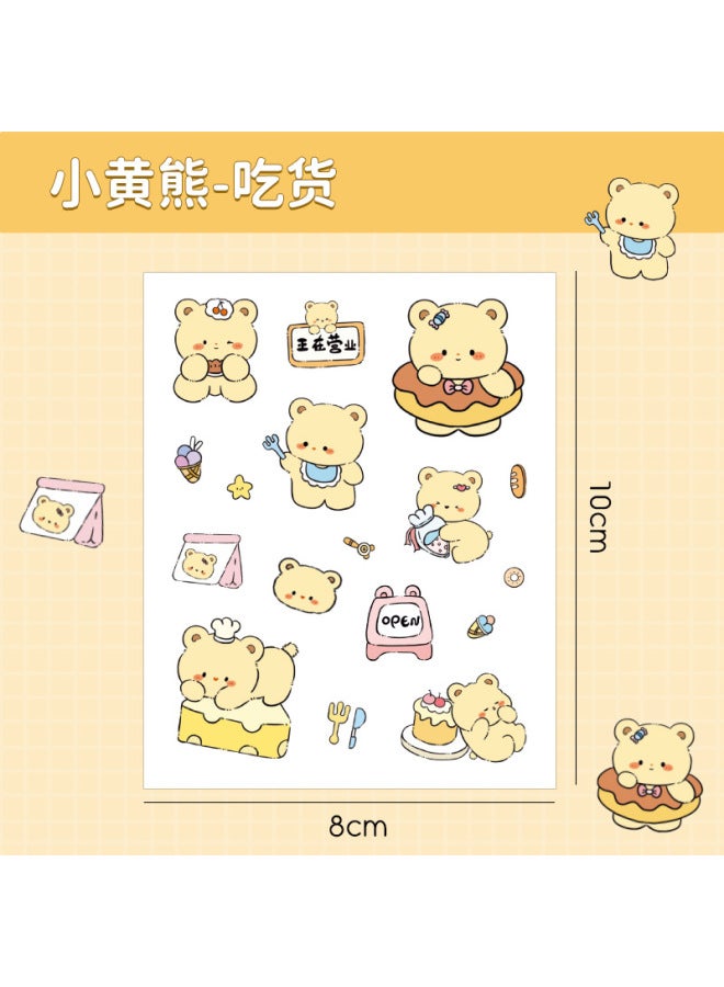 HELPS Creative Cartoon Stickers For Students Cute Pet Waterproof Self-adhesive Diy Handbook Stickers Water Cup Mobile Phone Case Decorative Stickers - Image 1