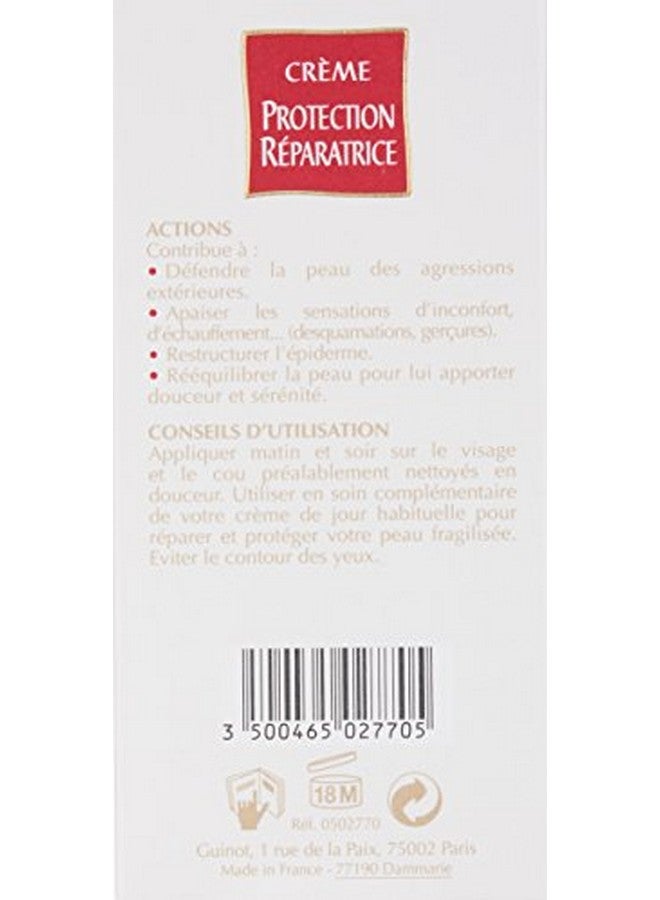 جينوت كريم حماية الوجه ريباراتريس 1.7 أوقية - Image 3