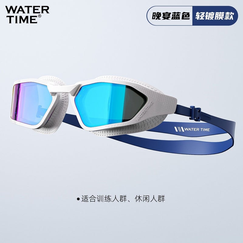 WATERTIME نظارات السباحة ووتر تايم للسباق عالية الوضوح مقاومة للضباب ضد الماء مع طلاء كهربائي للقصر وغطاء سباحة - Image 1