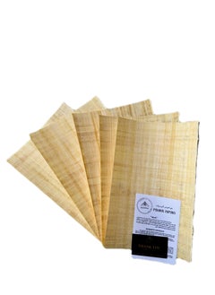 First grade blank papyrus for drawing, 5 sheets, size 20*30 cm  - Image 1
