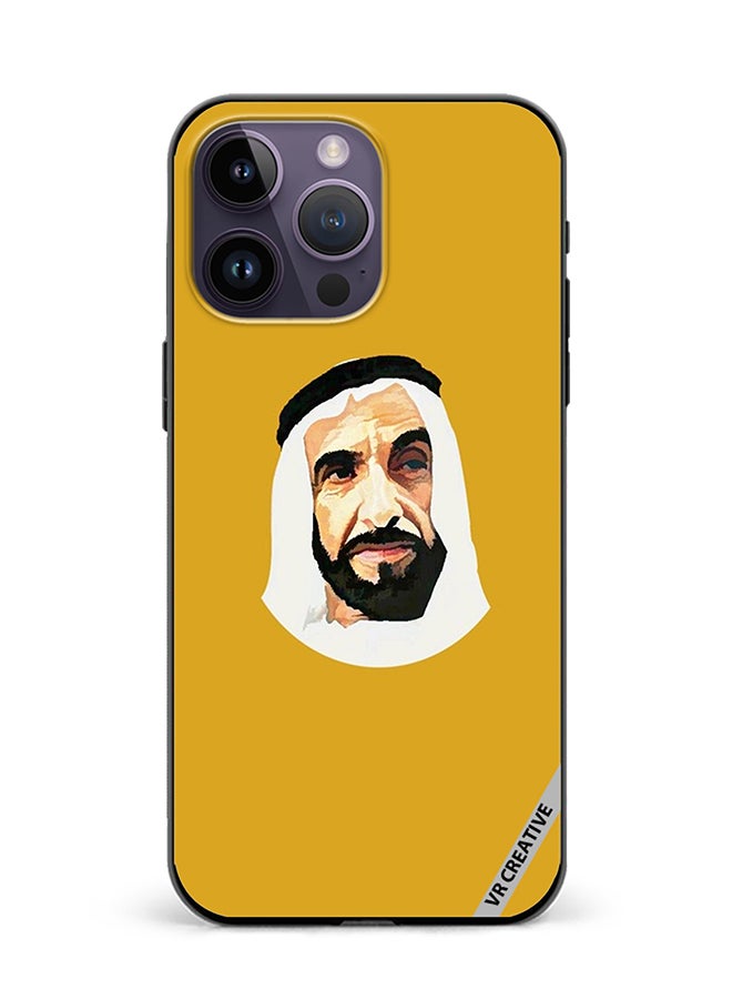 VR CREATIVE غطاء حماية لجهاز آبل آيفون 15 برو ماكس بتصميم الشيخ زايد بن سلطان آل نهيان متعدد الألوان - Image 1