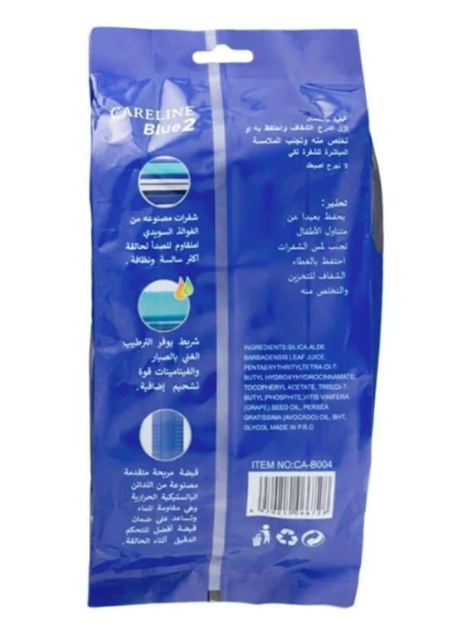 Careline Careline 2 Razor Blades with Aloe Vera and Vitamin E - 4 + 10 Pieces - Image 2