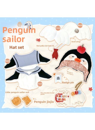 Cosmic Store Goose Goose Navigator Duck Duck Surveyor 20cm Cotton Doll Coat Clove Wind Animal Doll Coat-Specifications:20cm-Color:Goose And Goose Navigator (with Hood Set) - pzsku/Z7EAAECC3B63A0D78991AZ/45/1745400775/d8ed8fdf-81de-4ecd-a56c-d19c5d3d27bd