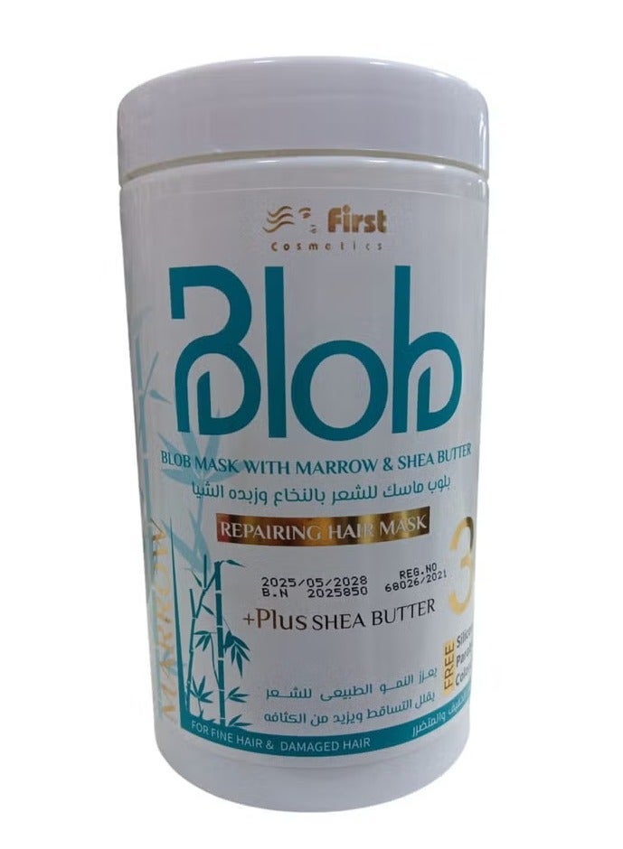 بلوب قناع إصلاح الشعر مع نخاع العظم وزبدة الشيا للشعر الناعم والشعر التالف 1000 مل - Image 2