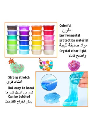 Slime Kit for Kids - Stress Relief Toy, Boys Girls Art Craft, Crystal Clear Slime, Glitter, Fruit Slices, Fishbowl Beads Girls Toys Gifts for Kids Age 6+ Year Old - view 5