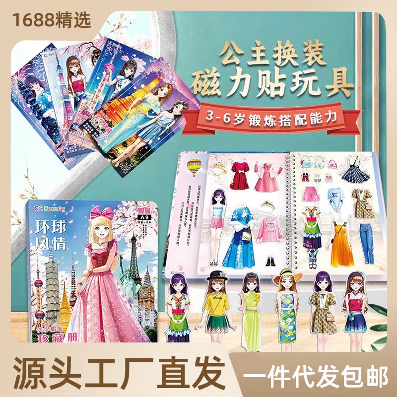 Baby Princess Magnetic Dressing Stickers Can Be Repeatedly Pasted With Clothes Sticker Book Children Girl Toy Doll Puzzle - Image 2