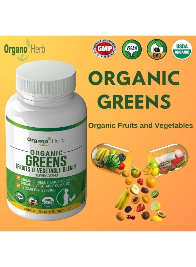 ناتشيورز_تشيك اورجانيك جرين فروتس فيجاتيبل