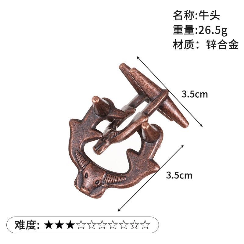 Lu Ban Lock Burning Brain Magic Puzzle Gold Adult Puzzle High Iq Children'S Nine Series Educational Toys Magic Lock Needle - Image 1