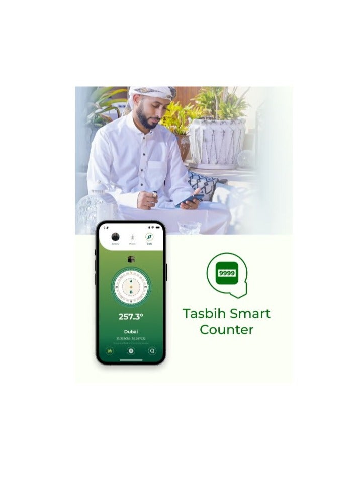 iQIBLA UMEOX iQIBLA Smart Zikr Ring Lite Black Grey 20MM - Image 4