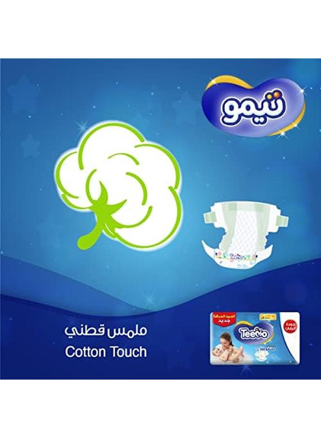 Teemo Compressed Diamond Pad Size 2 Small 3.5 7 Kg Jumbo Box 168 Diapers - Image 2