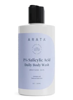ARATA Arata 1% Salicylic Acid Exfoliating Body Wash 300 Ml  - Image 1