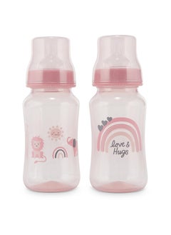 Cudlie Premium 2-Pack Baby Bottles - 11 Ounce, Hourglass Shape, Fun Boys and Girls Prints, Clear Cover - BPA-Free  - Image 1