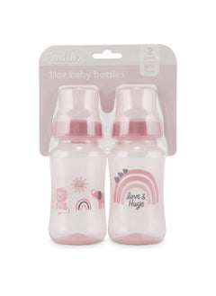 Cudlie Premium 2-Pack Baby Bottles - 11 Ounce, Hourglass Shape, Fun Boys and Girls Prints, Clear Cover - BPA-Free  - Image 2