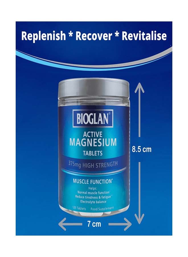 BIOGLAN أقراص المغنيسيوم النشطة 120 قرصًا - Image 5