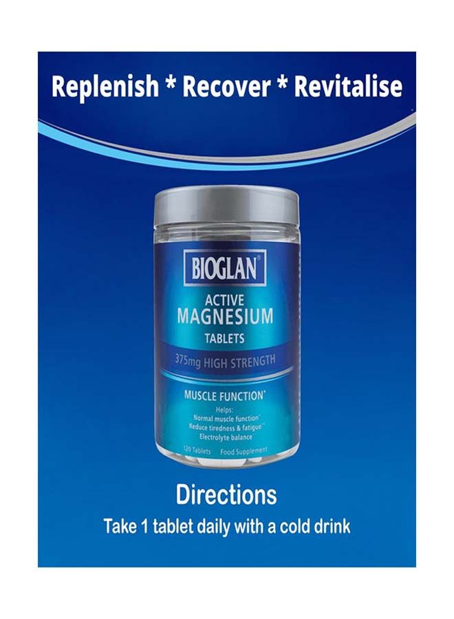 BIOGLAN أقراص المغنيسيوم النشطة 120 قرصًا - Image 2