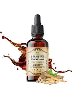 HERBALICIOUS Licorice Root Extract - Glycyrrhiza Glabra Extract Supplement for Digestion Restore Respiratory Health Fatigue & Immunity Support Vegetarian Gluten Free (4Fl Oz) - pzsku/Z7EACD096A0355D406962Z/45/_/1741000534/e39478ff-8b1d-4361-aee8-69e6746cca34