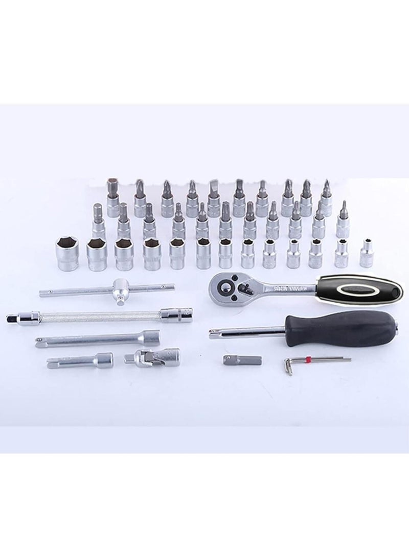 GGOOT Tool Box Tool Kit Tool Set 46 Pcs Socket Set Hardware Tools Home Improvement Sockets Hexagon for Auto Repair Tool Combination Tools Tool Kits for Home - Image 5