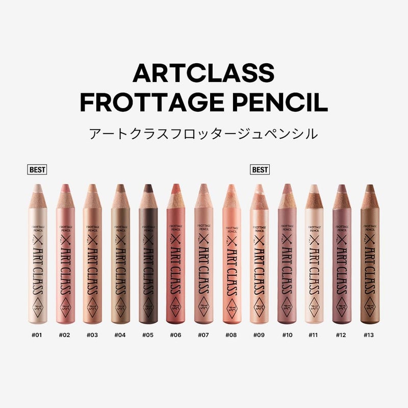 Too Cool For School Artclass Frottage Pencil Multi Use Makeup Pencil â€“ #01 Shining Linen - Image 2