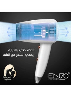 ENZO ENZO Mini Hair Dryer Wall-mounted 1600W  - Image 2