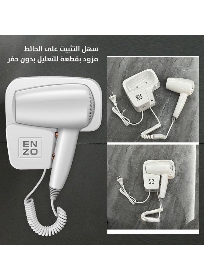 ENZO ENZO Mini Hair Dryer Wall-mounted 1600W  - Image 3