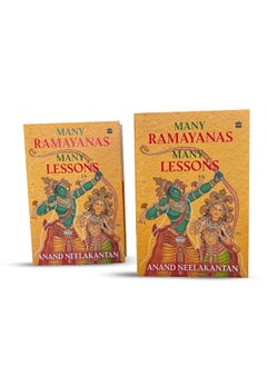 Many Ramayanas, Many Lessons  - Image 4