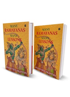 Many Ramayanas, Many Lessons  - Image 2
