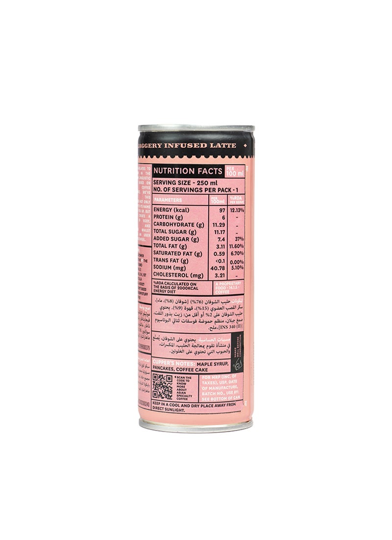Subko Cacao Vegan Oatmilk & Jaggery Cold Coffee - Image 3