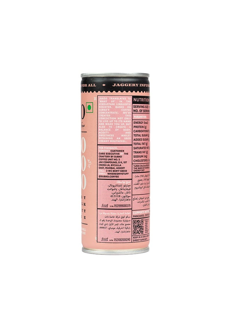 Subko Cacao Vegan Oatmilk & Jaggery Cold Coffee - Image 4