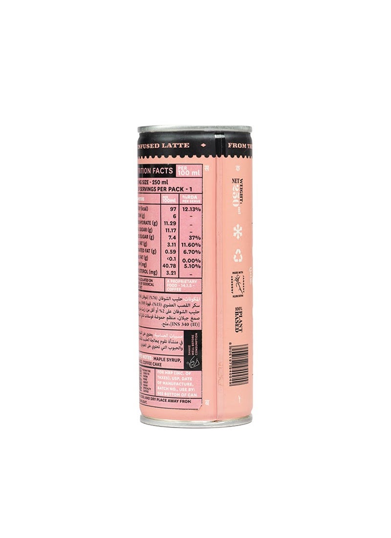 Subko Cacao Vegan Oatmilk & Jaggery Cold Coffee - Image 2
