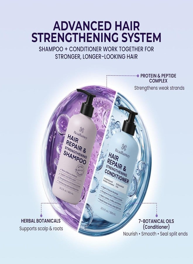 Beadlamey ㅤ Biotin Shampoo & Conditioner Set For Longer Hair: Promotes Healthy Hair Growth, Strengthens Damaged Hair, Prevents Hair Breakage, Infused With Biotin - 10.1 FL OZ / 300 ML - Image 2