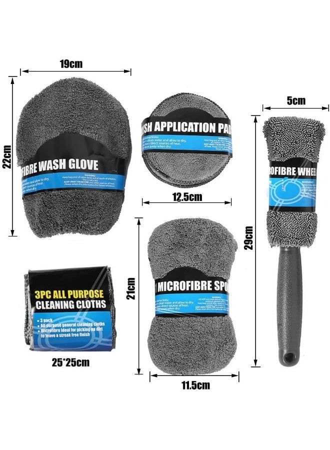 طقم تنظيف السيارات من الألياف الدقيقة 9 قطع - Image 2