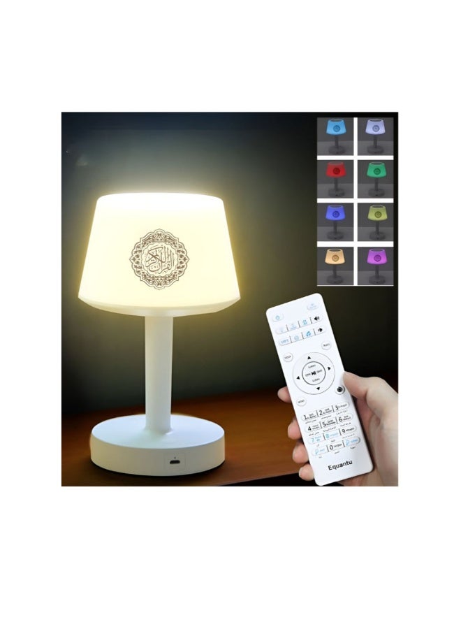 إيكوانتو مصباح مكتبي، مكبر صوت قرآن ذكي يعمل باللمس، مصباح LED، مكبر صوت بلوتوث مع جهاز تحكم عن بعد، 8 جيجابايت، 16 قارئًا و16 ترجمة، موديل SQ-917 - Image 1