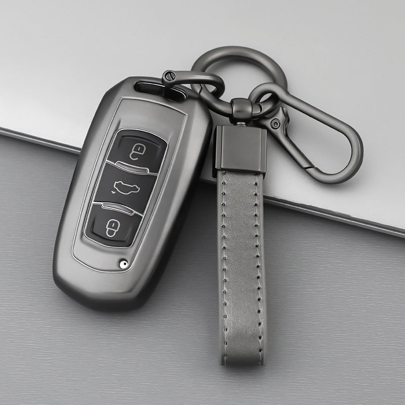 Generic Applicable to Geely Car Key Set Boyue Binyue X3 Vision x6 Plantronics Shell Buckle gl Emgrand gs All-inclusive High-end New PE bag 