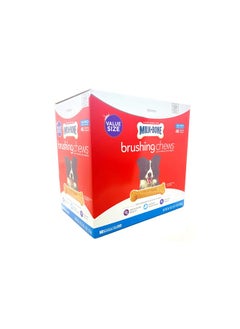 مكافآت الأسنان اليومية من Brushing Chews® - صغيرة/متوسطة الحجم - pzsku/Z7EAFC33EB9BADB204141Z/45/_/1737031784/7a7e26ce-e293-4154-85f5-bc77ae752c96