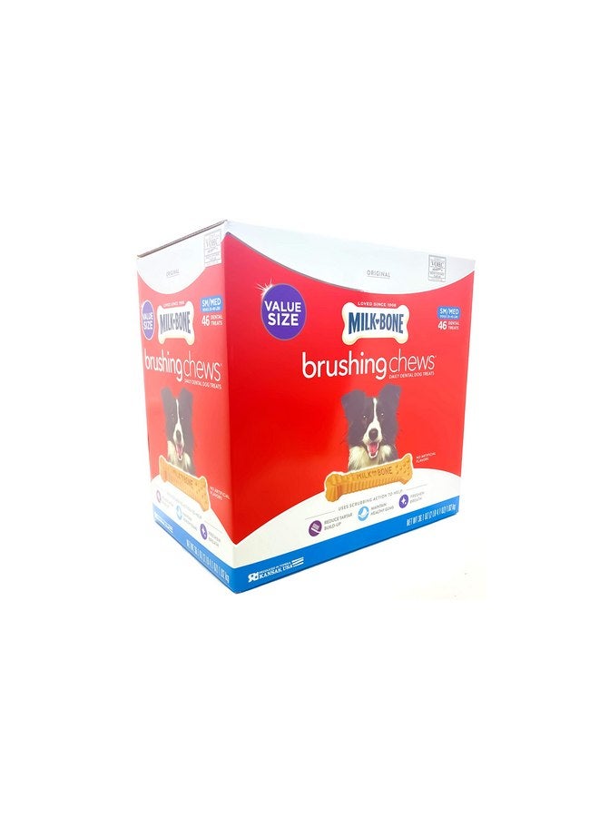 MILK-BONE Brushing Chews® Daily Dental Treats - Small/Medium - Image 3