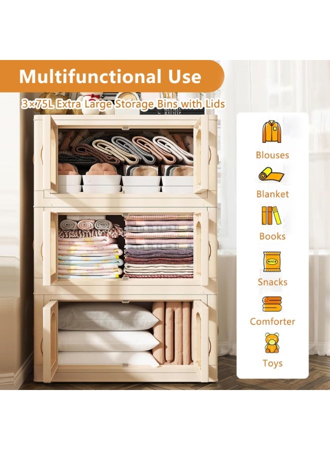 صناديق تخزين قابلة للطي، منظم صناديق تخزين قابلة للتكديس، خزانة ملابس بلاستيكية قابلة للطي مع أبواب وعجلات للمنزل أو غرفة النوم أو السكن الجامعي (بيج، 7013) - Image 4