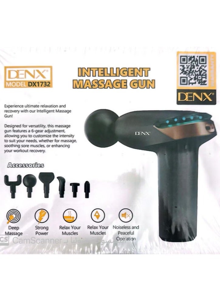 دينكس جهاز المساج الذكي من دينكس - DX1732 - Image 2