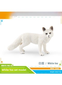 Realistic Fox Model Toy for Children BL-1258 White Fox 16g