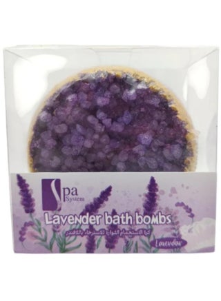 Relaxing Lavender Bath Bomb  150g