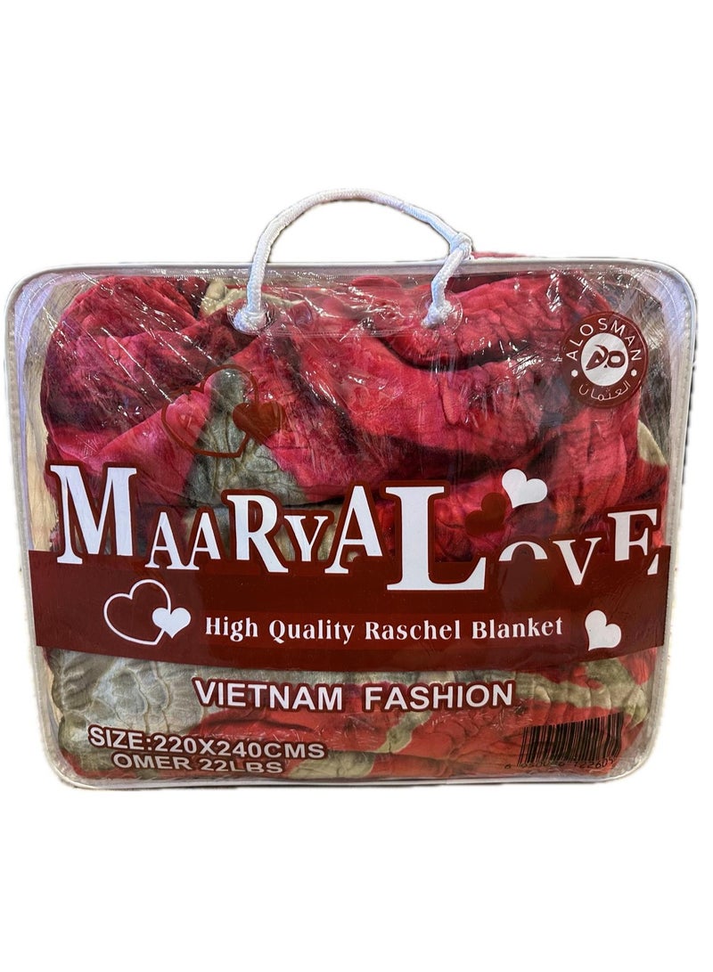 MAARYA LOVE 2 PLY SUPER SOFT EMBOSSED BLANKET - Image 2