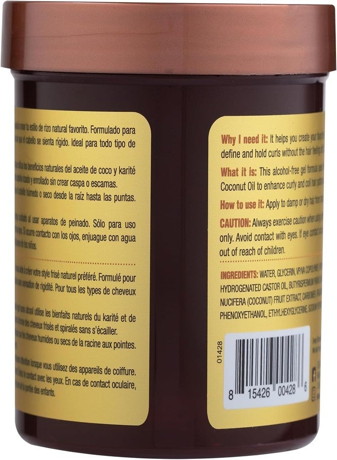 Every Strand Simply Curls Curl Control Gel 15 Oz - Image 2