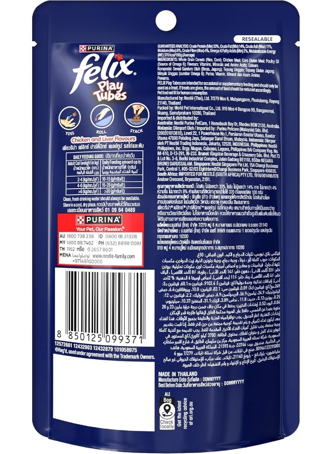 Felix Purina PlayTubes Chicken & Liver Cat Treats 50g, Pack of 8 - Image 2
