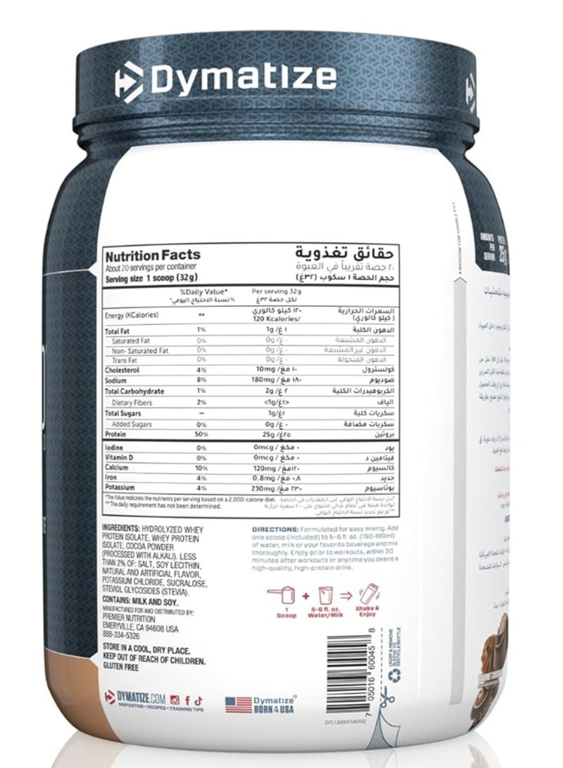 Dymatize ISO 100 Gourmet Chocolate 1.43LB, 650 Grams, 20 Serving - Image 2
