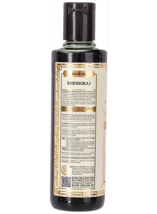 Khadi Natural Bhringraj Herbal Hair Oil - 210ml - Image 2