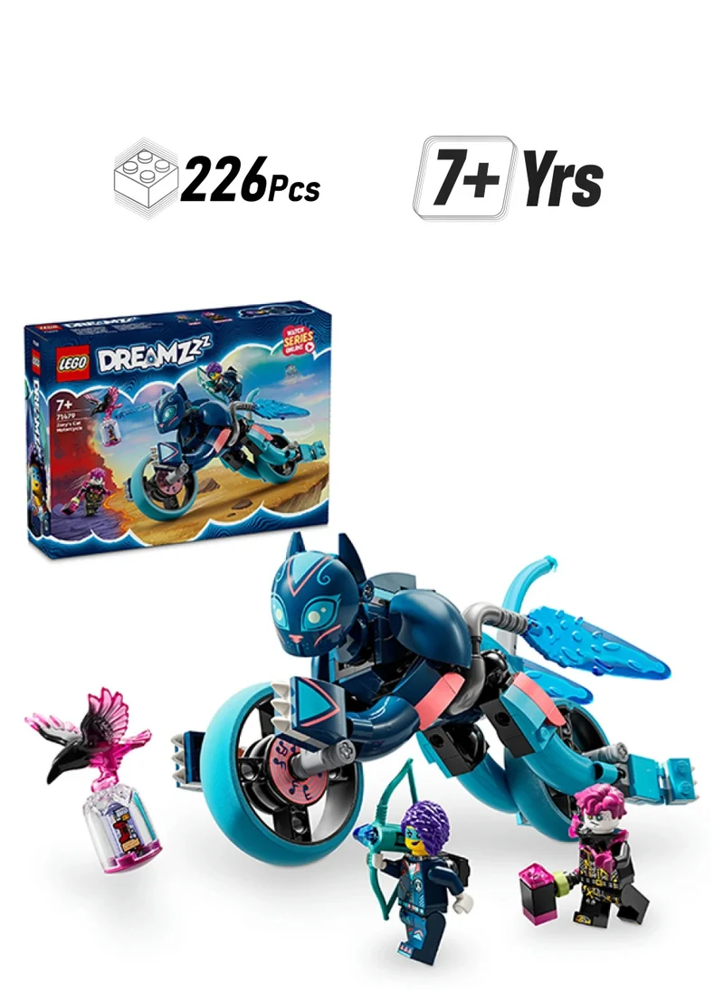ليغو DREAMZzz 2in1 Zoey’s Cat Motorcycle Set, Rebuild an Animal Figure into a Bike Toy for 7 Plus Year Old Boys & Girls, Vehicle Playset, Fun, Creative Birthday Gift Idea For Kids 71479